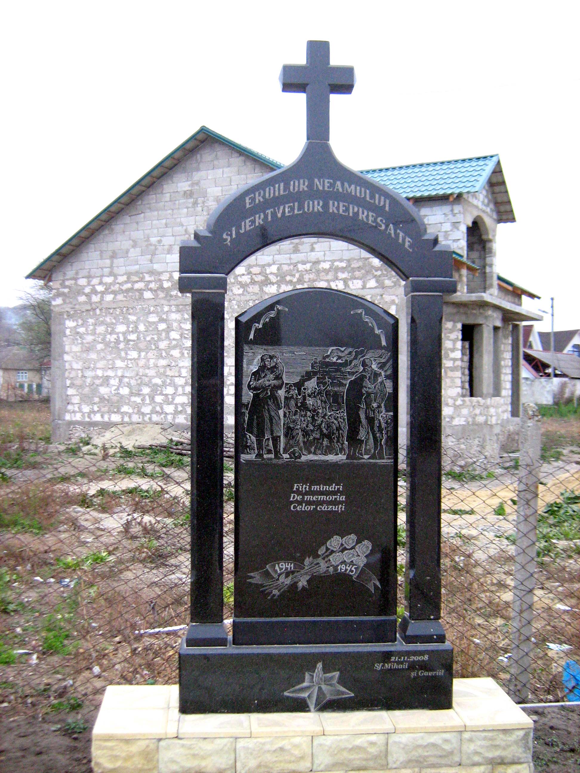 Monument funerar